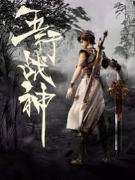 小程序seo怎么赚钱