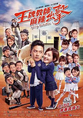 平湖seo推广优化